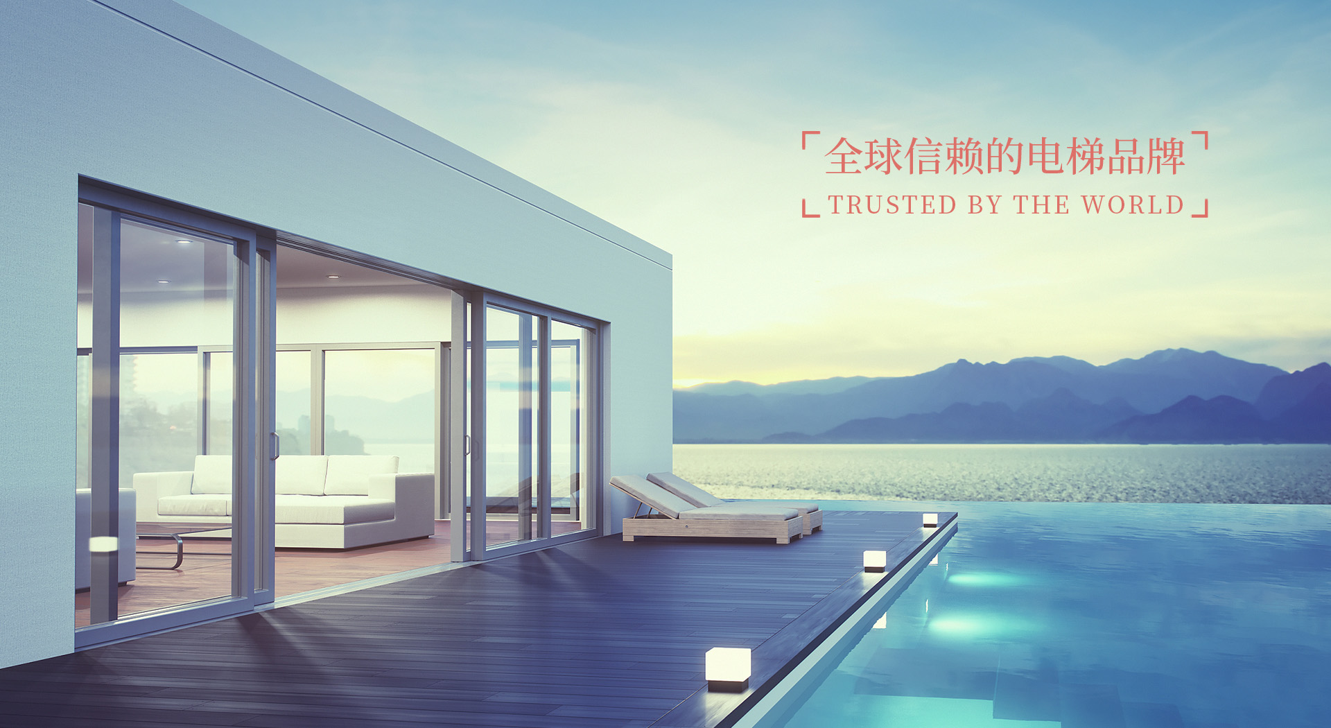 3499��˹ά��˹(�ٷ���֤)��վ-Made in PRC