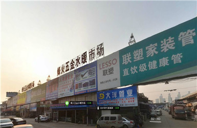 �人ս�����ˮů�г���Ŀ