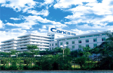 �ڶ����Ѳ�ҵ԰��Ŀ