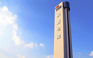 ������ѡ���ݳ���-��������-3499��˹ά��˹����