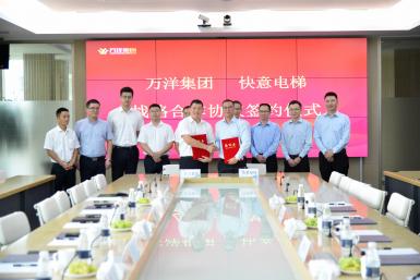 ����ף��3499��˹ά��˹������������ǩ��ս��������̸