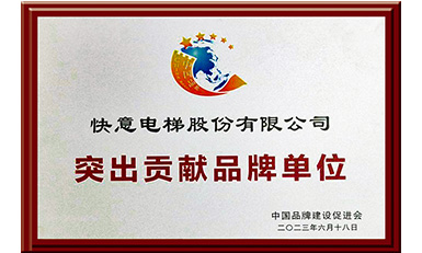 3499��˹ά��˹���ݻ�����͹����Ʒ�Ƶ�Ԫ���������й�Ʒ�Ʊ������