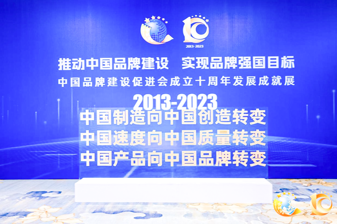 3499��˹ά��˹���ݻ�����͹����Ʒ�Ƶ�Ԫ���������й�Ʒ�Ʊ������