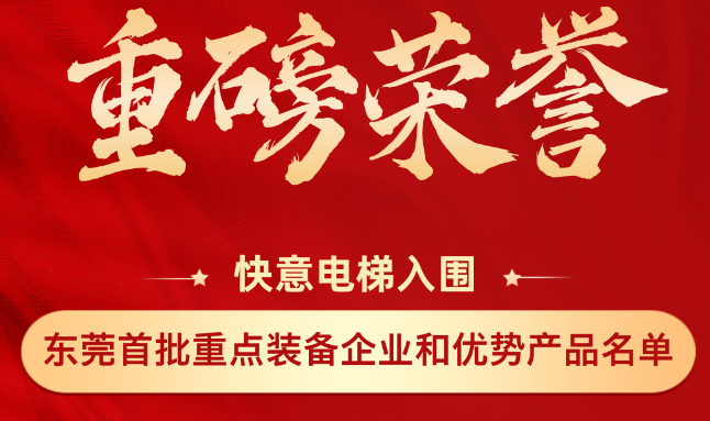 ��������ح3499��˹ά��˹�ϰ�ݸ�����������豸��ҵ�����Ʋ�Ʒ����