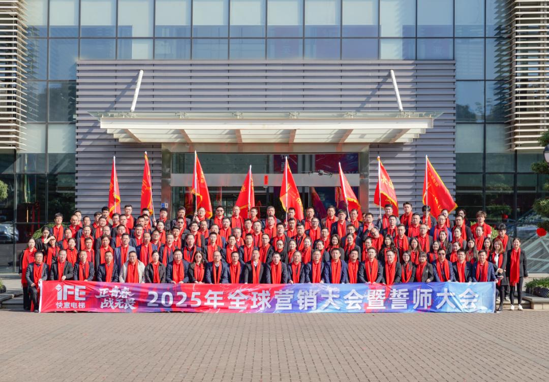 ���ഺ ս��η ���� 20253499��˹ά��˹���ݴ�ͷ���ʢ�ͽ���