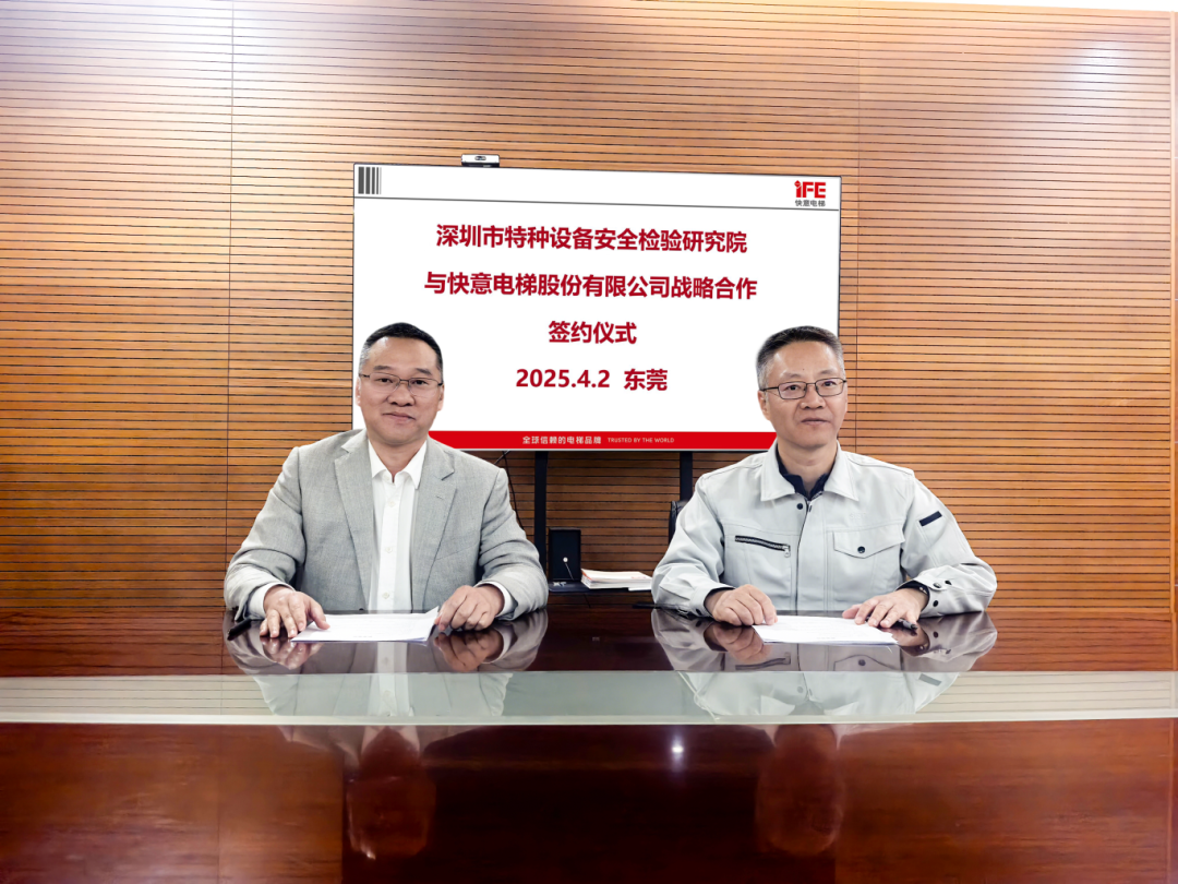 �����캽����ȫ������3499��˹ά��˹�����������ؼ�Ժ���ս��������������ҵ�¸߶�