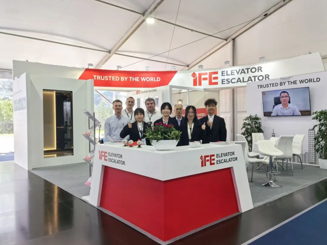 �������飡3499��˹ά��˹���ݣ�IFE������2025����˹Ī˹�ƹ��ʵ���չ