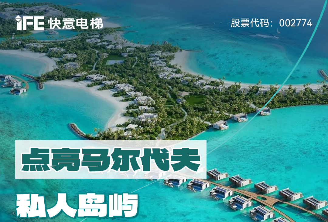 ���й������磺3499��˹ά��˹����Я�ֵϰݵ����˵ز���˾����ͬ��������������Ʒ�ơ������Ļ��Ƶꡱ