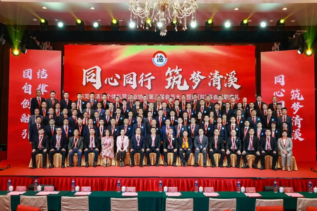 ����������ʹ�����ް����ܲõ�ѡ�᳤��Ϊ��Ϫ��չע�롰3499��˹ά��˹������