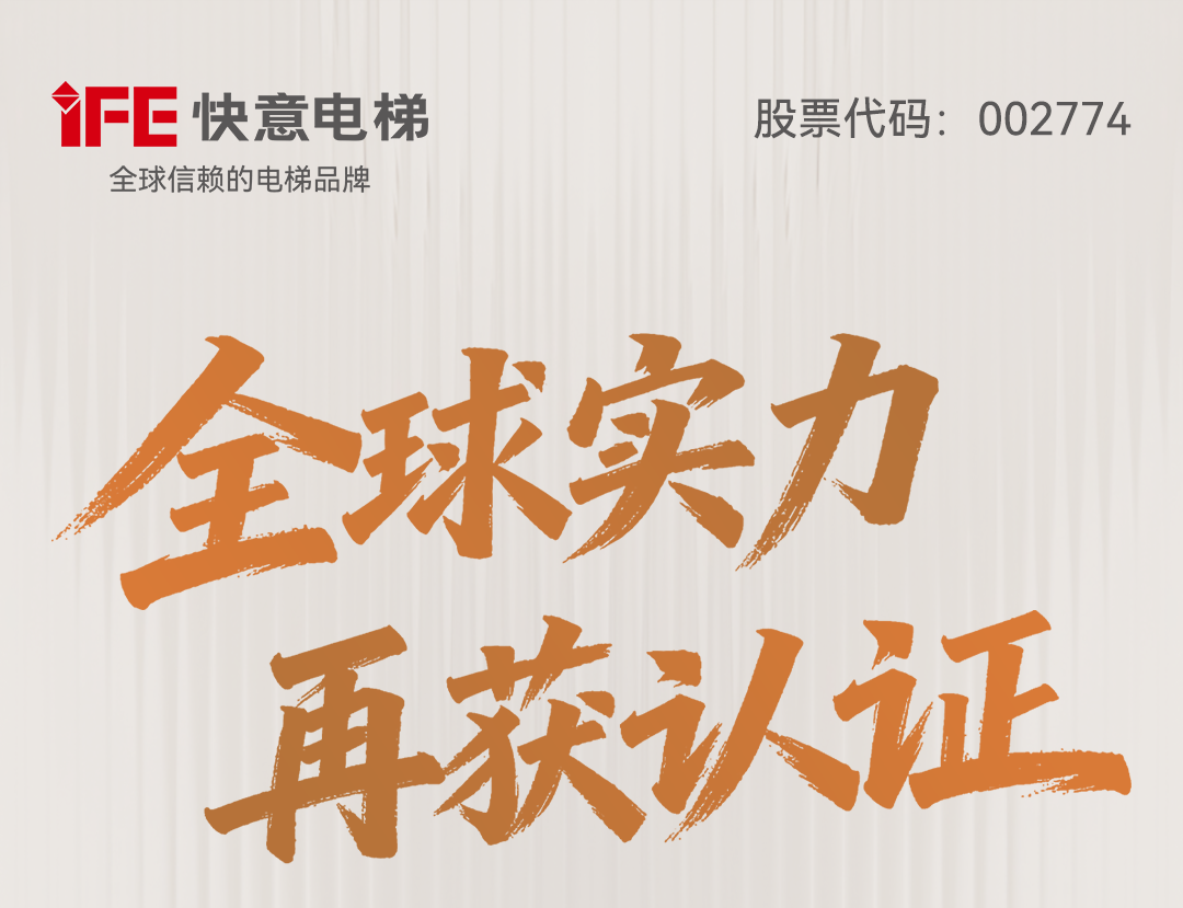 ȫ��ʵ���ٻ���֤��3499��˹ά��˹�����б���������ҽ���������������Ŀ