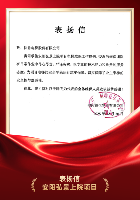 ����Ϊ֤ Ʒ�����ģ�3499��˹ά��˹����Ӳ��ά��ʵ�������º���ҵ�߶��Ͽ�